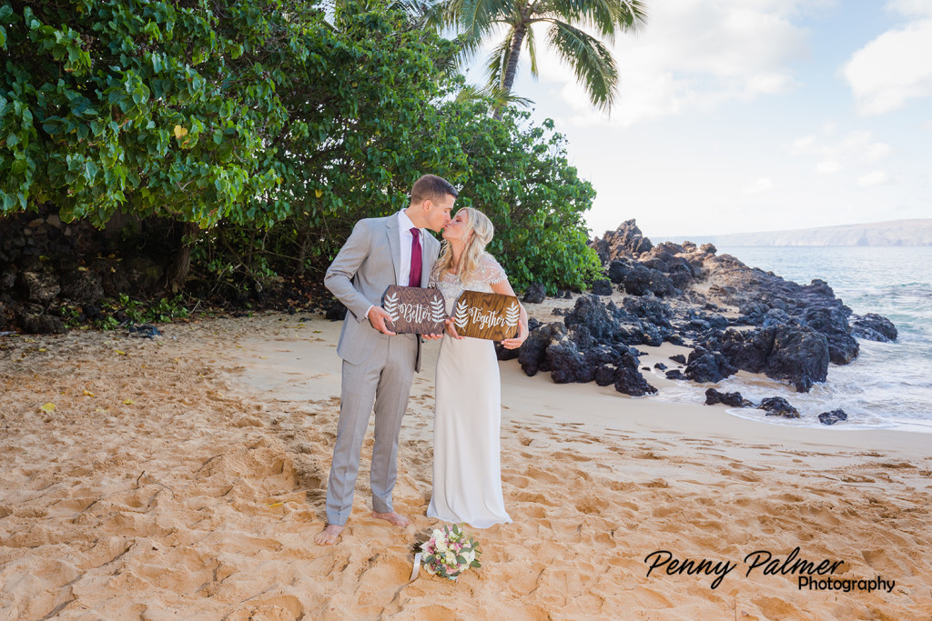 010918 Nataliya & David Maui wedding photographer