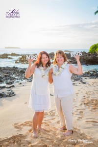 Maui lesbian wedding